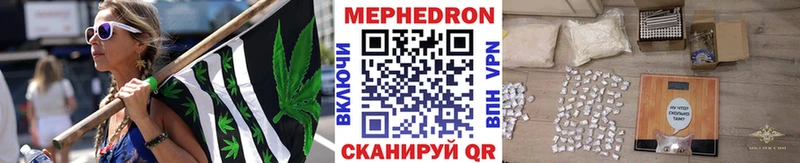 Виды наркоты Камень-на-Оби Cocaine  МДМА  МАРИХУАНА  ГАШ  КЕТАМИН  Амфетамин 