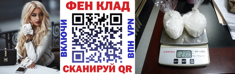 мега зеркало  дарнет шоп  Камень-на-Оби  Amphetamine 97% 