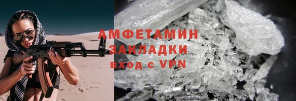 гашиш Приозерск
