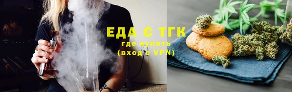 кокаин VHQ Армянск