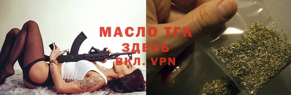 хмурый Пролетарск