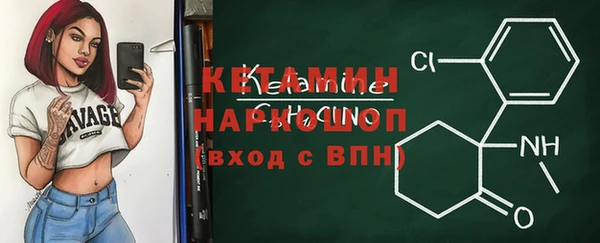 гашиш Приозерск