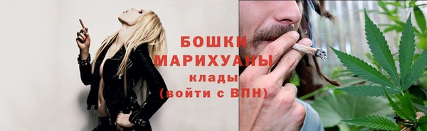 мет Балабаново