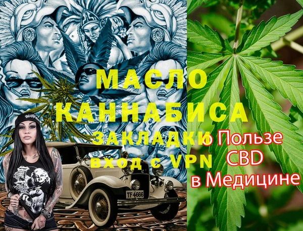 гашиш Приозерск