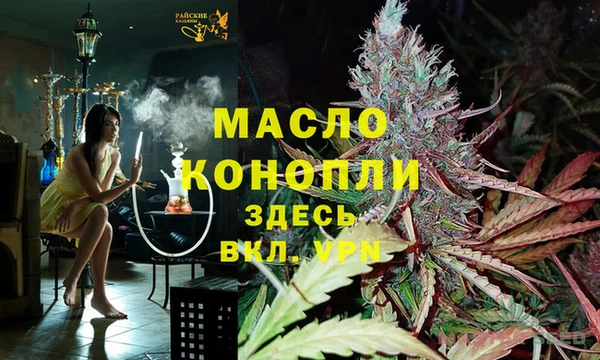 мет Балабаново