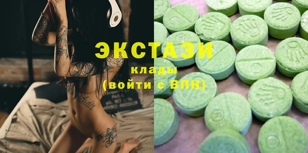 дистиллят марихуана Арсеньев