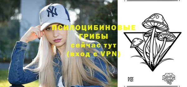 кокаин VHQ Армянск