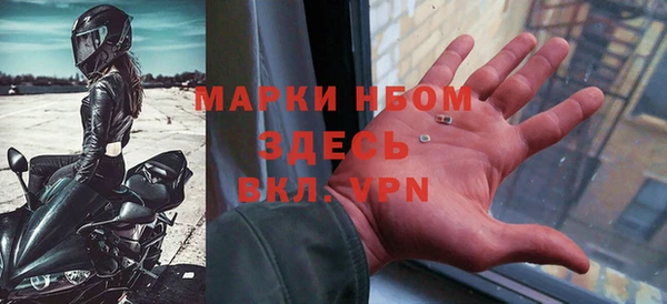 прущий лед Баксан