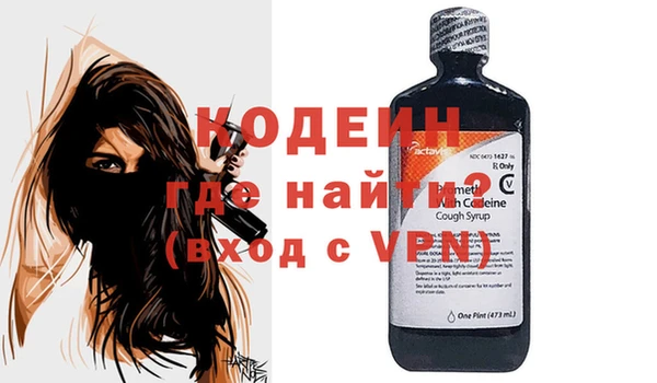 прущий лед Баксан